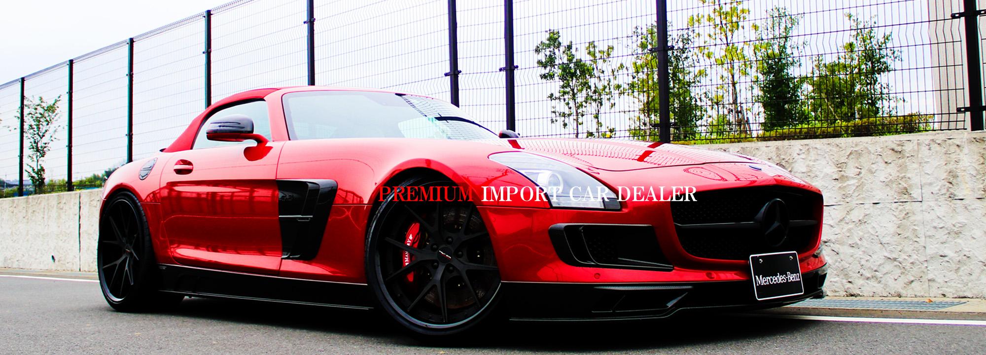 PREMIUM IMPORT CAR DEALER