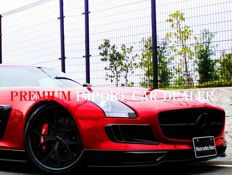 PREMIUM IMPORT CAR DEALER
