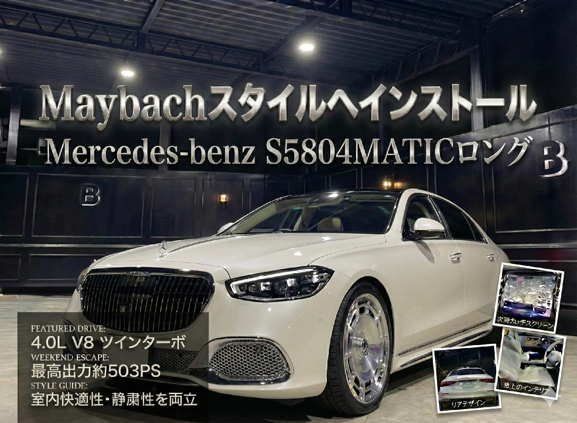 新入庫車両のご紹介です☆