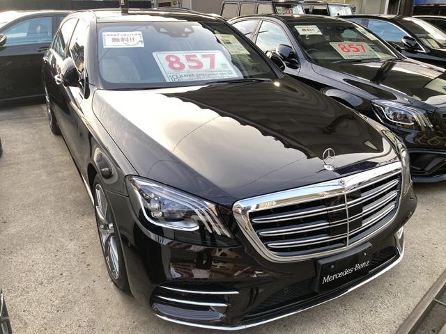 メルセデス・ベンツＳクラス（ｗ２２２）　Ｓ４００ｄ　４マチックロング　ショーファーＰＫＧ　左Ｈ