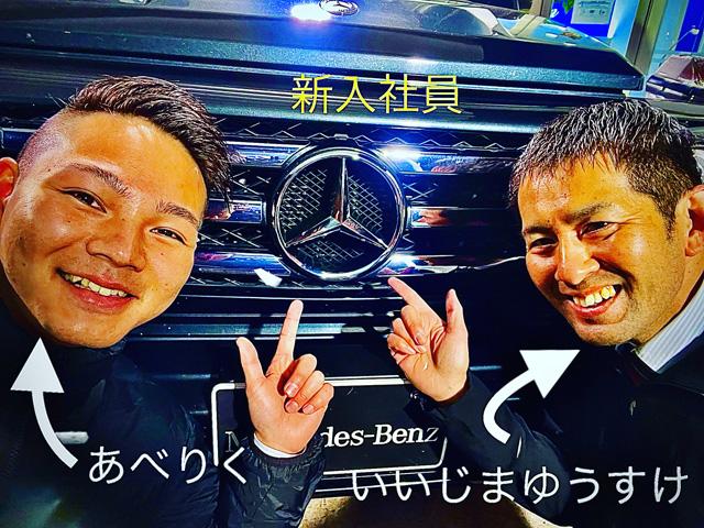 スタッフ紹介☆