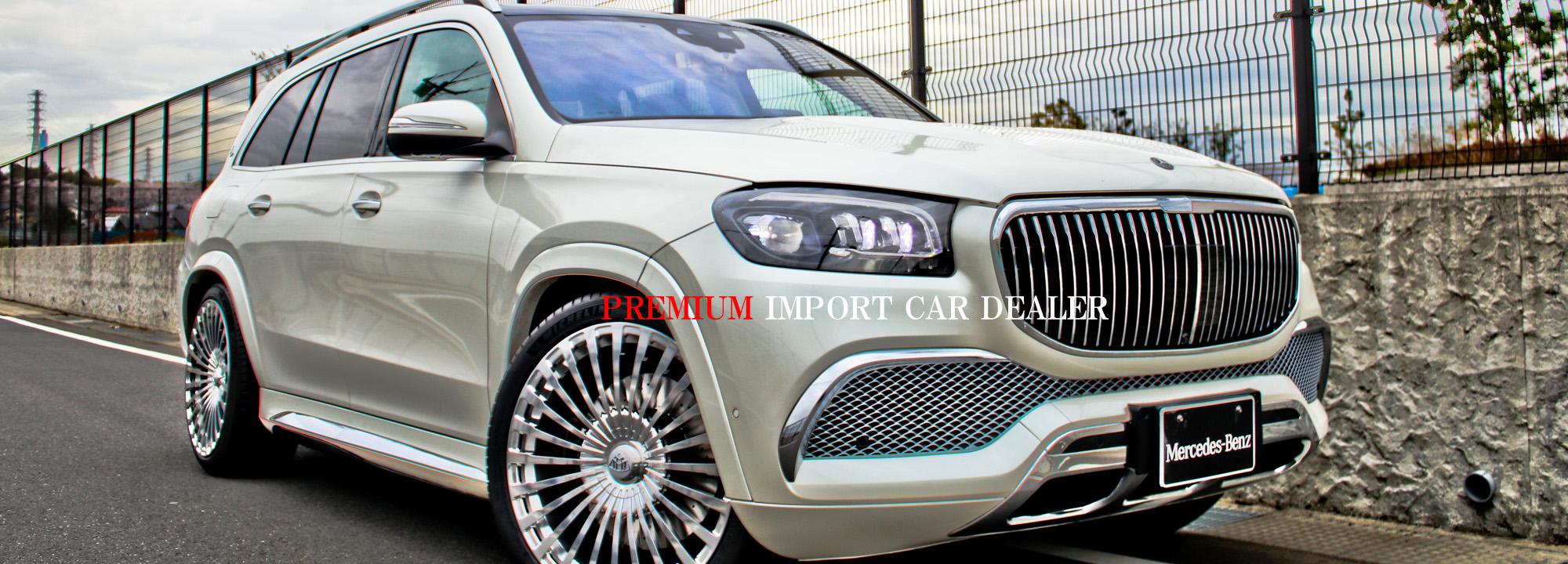 PREMIUM IMPORT CAR DEALER