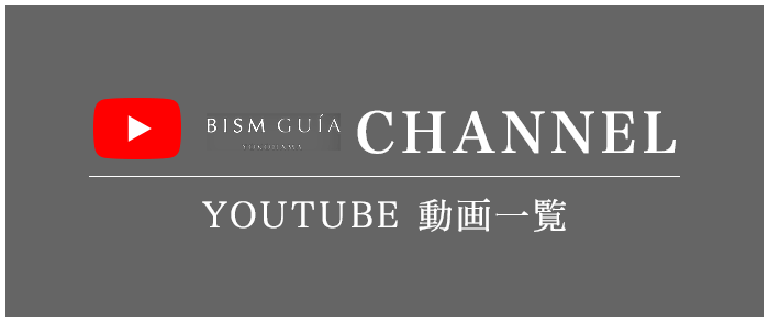 YOUTUBE 動画一覧 